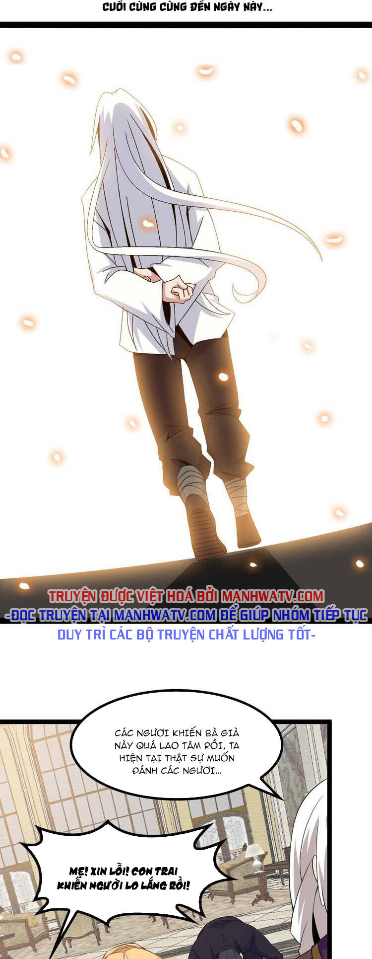 Đại Thiên Tài Bất Khả Chiến Bại Chính Là Ta: Chapter 144