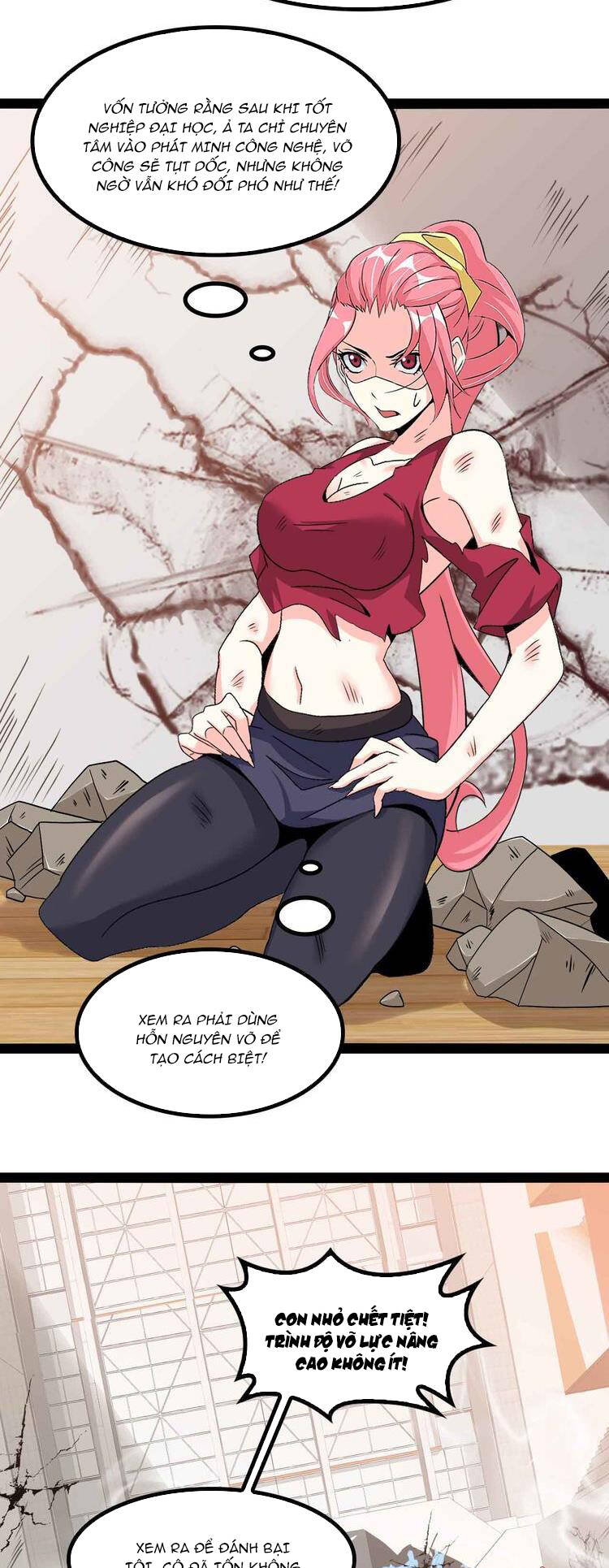 Đại Thiên Tài Bất Khả Chiến Bại Chính Là Ta: Chapter 144