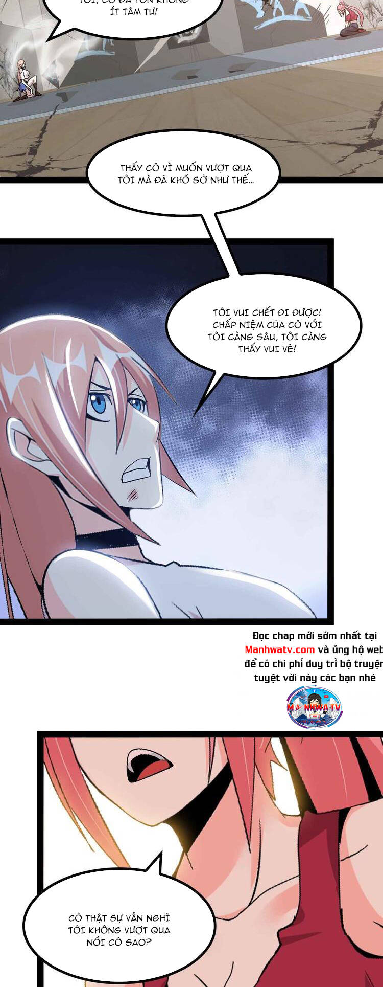 Đại Thiên Tài Bất Khả Chiến Bại Chính Là Ta: Chapter 144