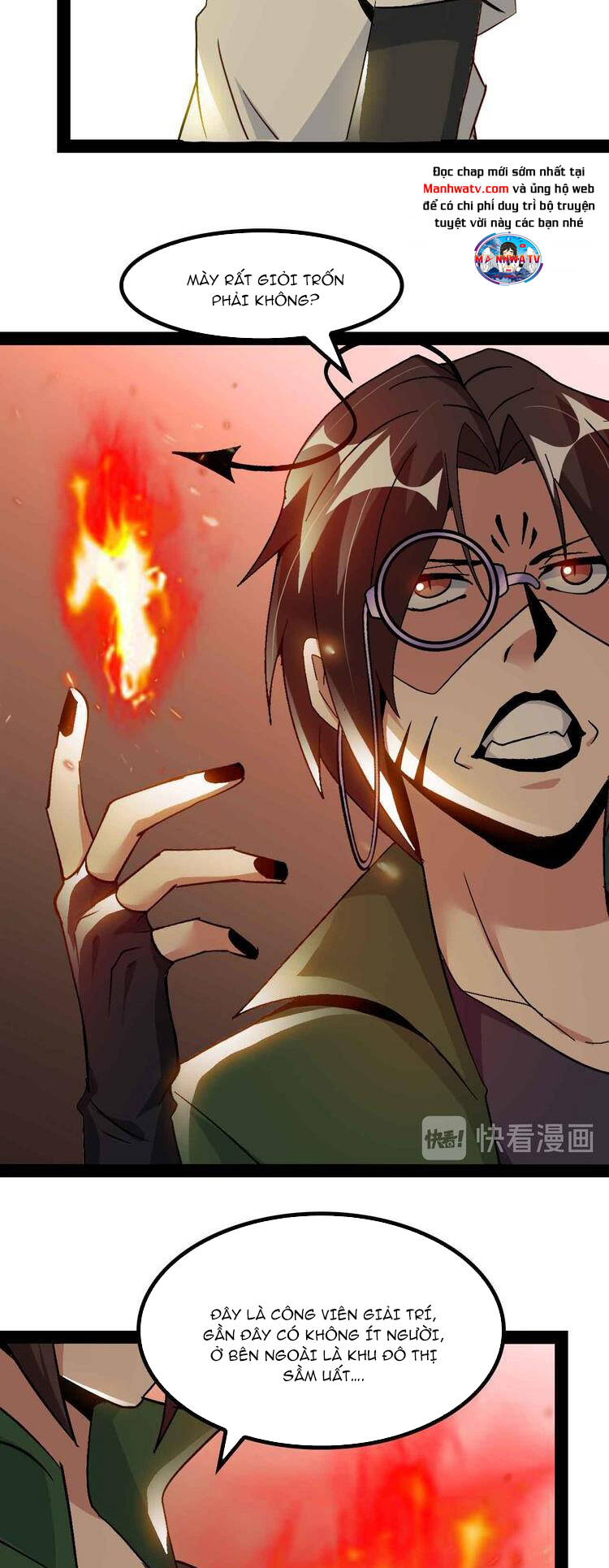 Đại Thiên Tài Bất Khả Chiến Bại Chính Là Ta: Chapter 145