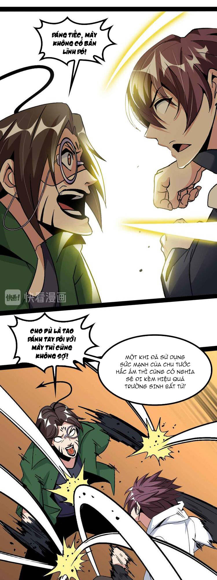 Đại Thiên Tài Bất Khả Chiến Bại Chính Là Ta: Chapter 145