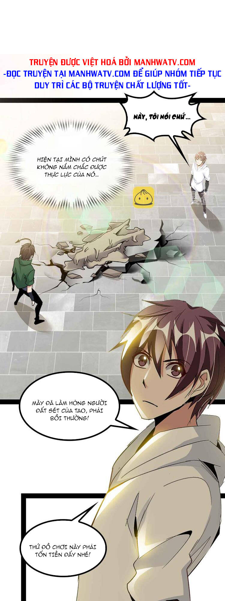 Đại Thiên Tài Bất Khả Chiến Bại Chính Là Ta: Chapter 145