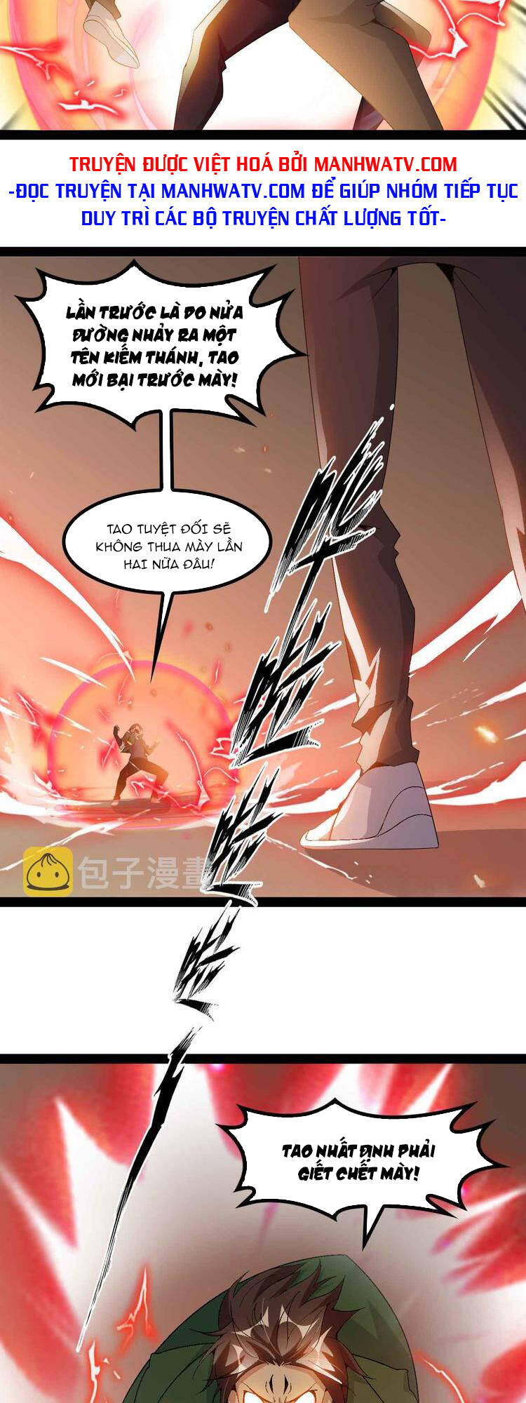 Đại Thiên Tài Bất Khả Chiến Bại Chính Là Ta: Chapter 146