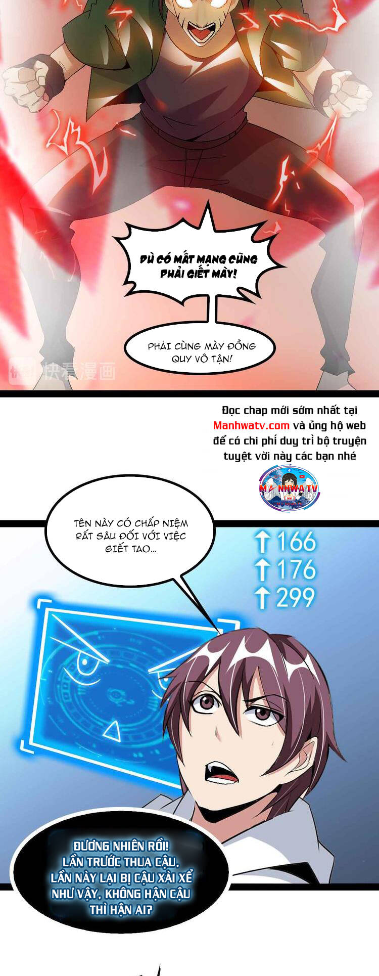 Đại Thiên Tài Bất Khả Chiến Bại Chính Là Ta: Chapter 146