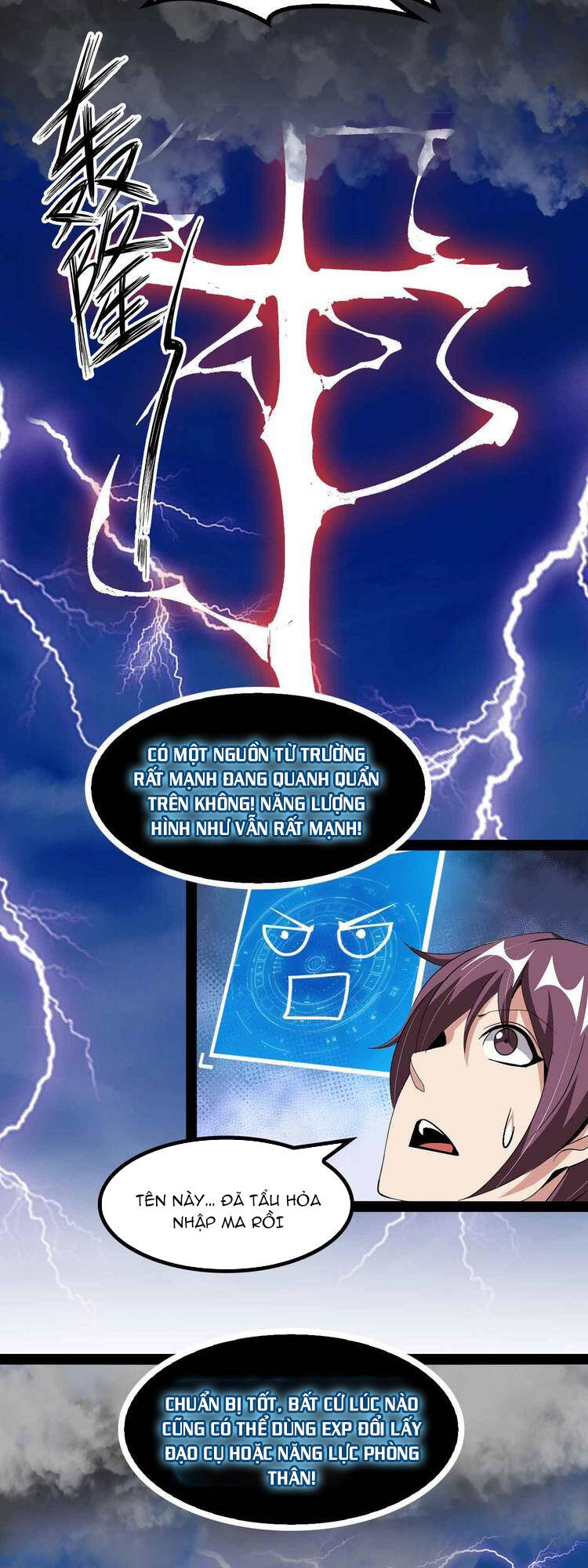 Đại Thiên Tài Bất Khả Chiến Bại Chính Là Ta: Chapter 146