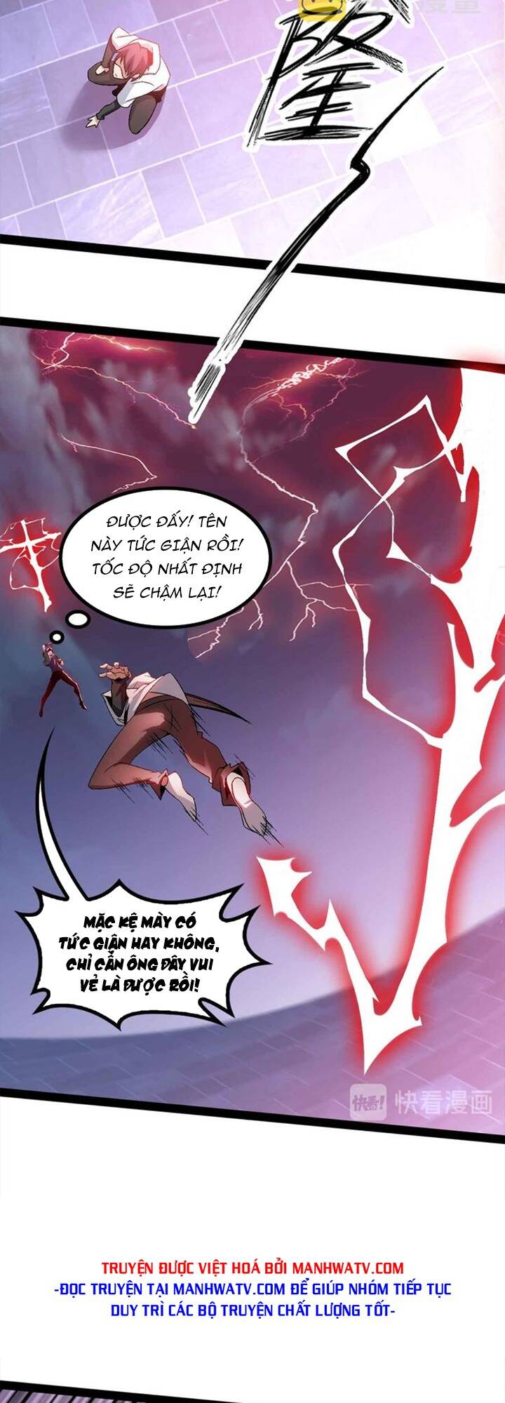 Đại Thiên Tài Bất Khả Chiến Bại Chính Là Ta: Chapter 147