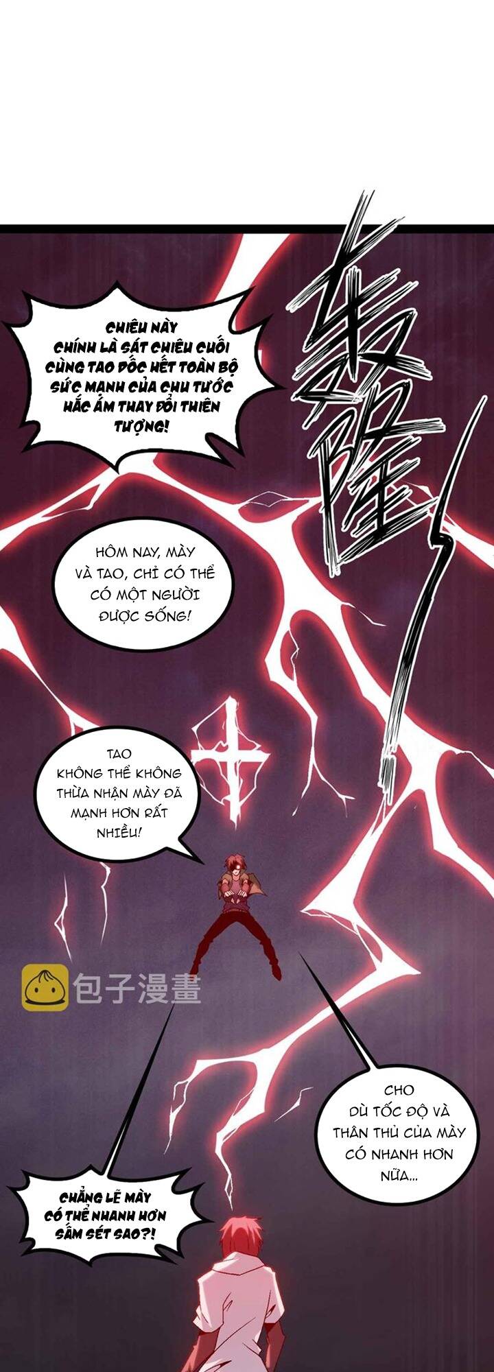 Đại Thiên Tài Bất Khả Chiến Bại Chính Là Ta: Chapter 147