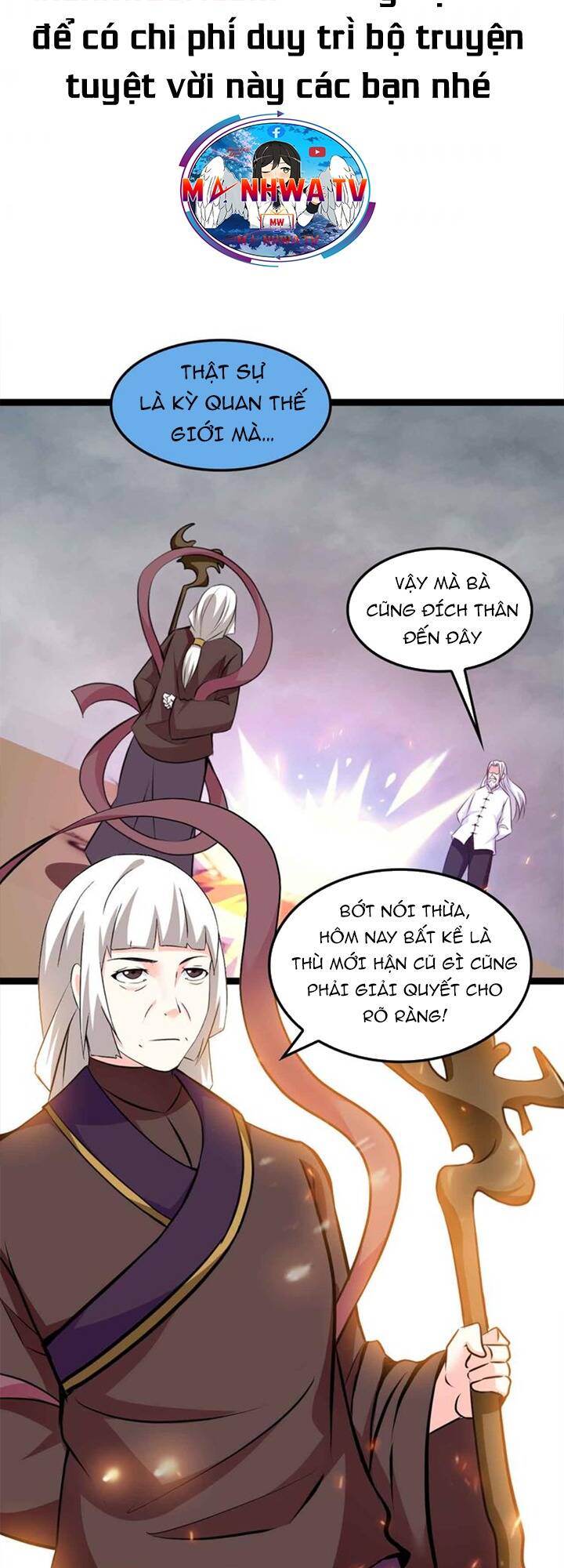 Đại Thiên Tài Bất Khả Chiến Bại Chính Là Ta: Chapter 148