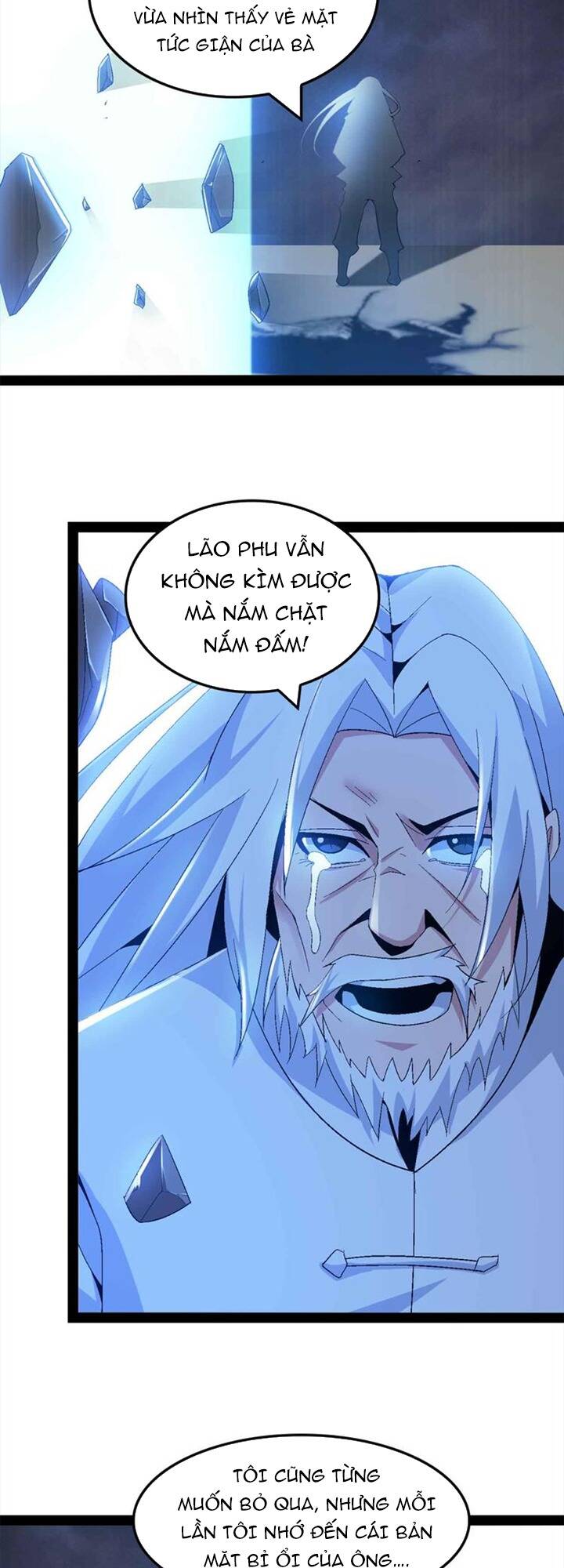 Đại Thiên Tài Bất Khả Chiến Bại Chính Là Ta: Chapter 148