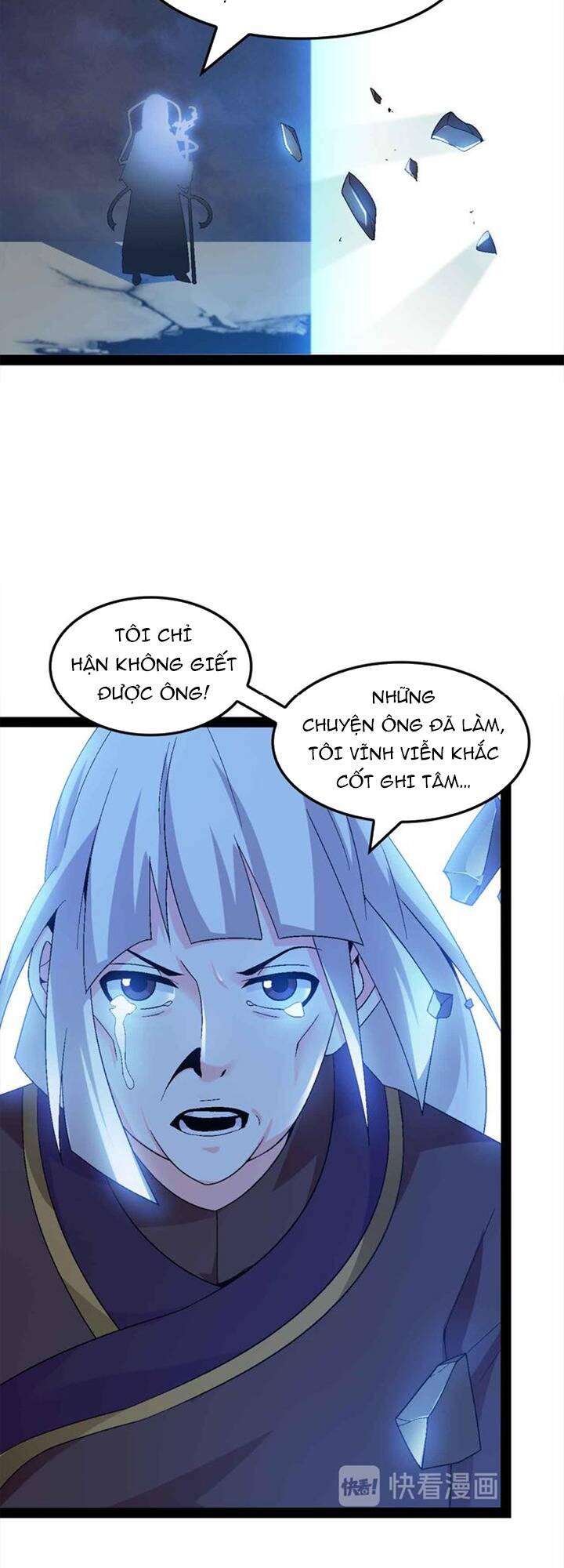 Đại Thiên Tài Bất Khả Chiến Bại Chính Là Ta: Chapter 148