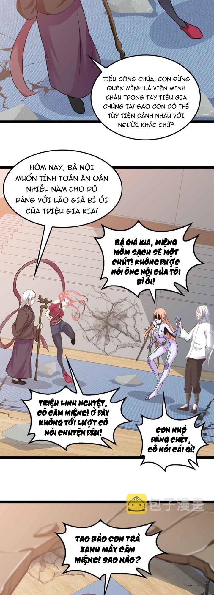 Đại Thiên Tài Bất Khả Chiến Bại Chính Là Ta: Chapter 149