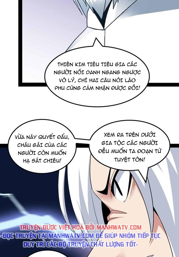 Đại Thiên Tài Bất Khả Chiến Bại Chính Là Ta: Chapter 149