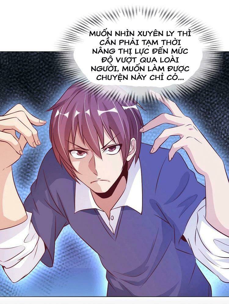 Đại Thiên Tài Bất Khả Chiến Bại Chính Là Ta: Chapter 15