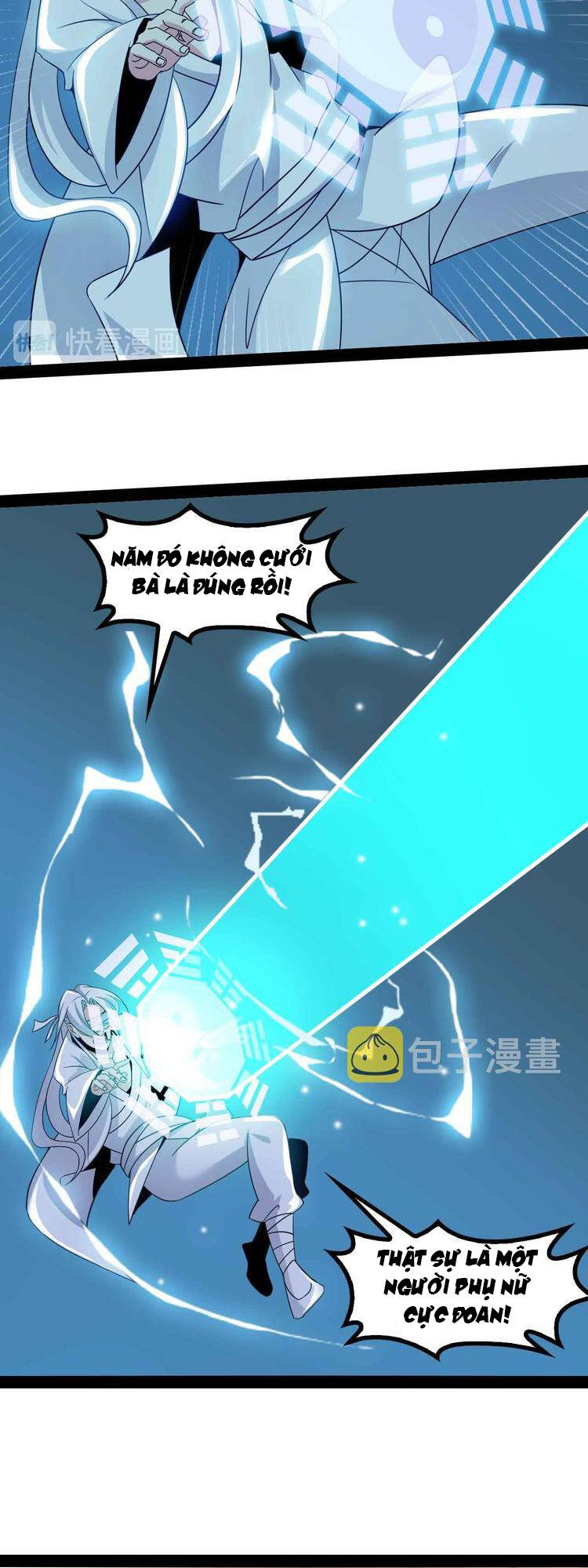 Đại Thiên Tài Bất Khả Chiến Bại Chính Là Ta: Chapter 151