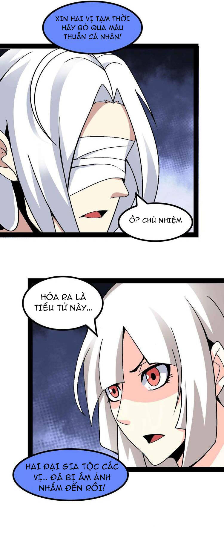 Đại Thiên Tài Bất Khả Chiến Bại Chính Là Ta: Chapter 151