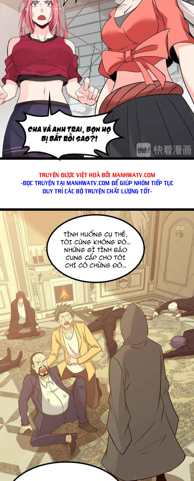 Đại Thiên Tài Bất Khả Chiến Bại Chính Là Ta: Chapter 152