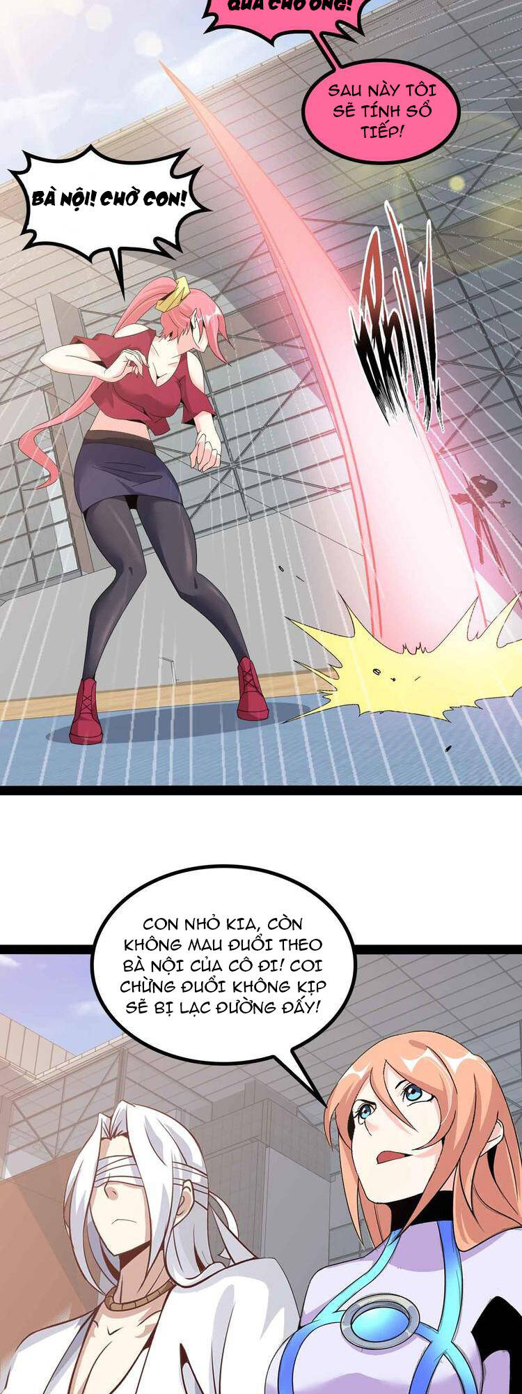 Đại Thiên Tài Bất Khả Chiến Bại Chính Là Ta: Chapter 152