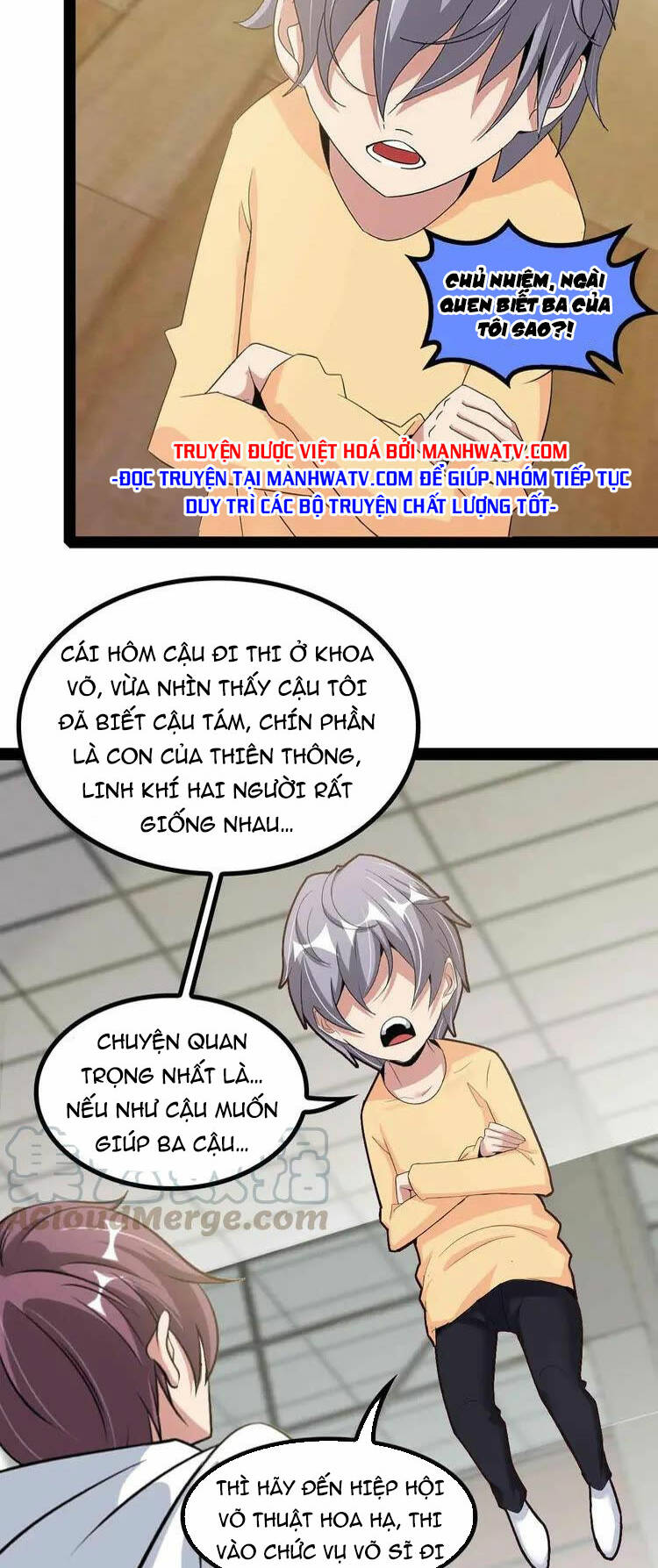 Đại Thiên Tài Bất Khả Chiến Bại Chính Là Ta: Chapter 153