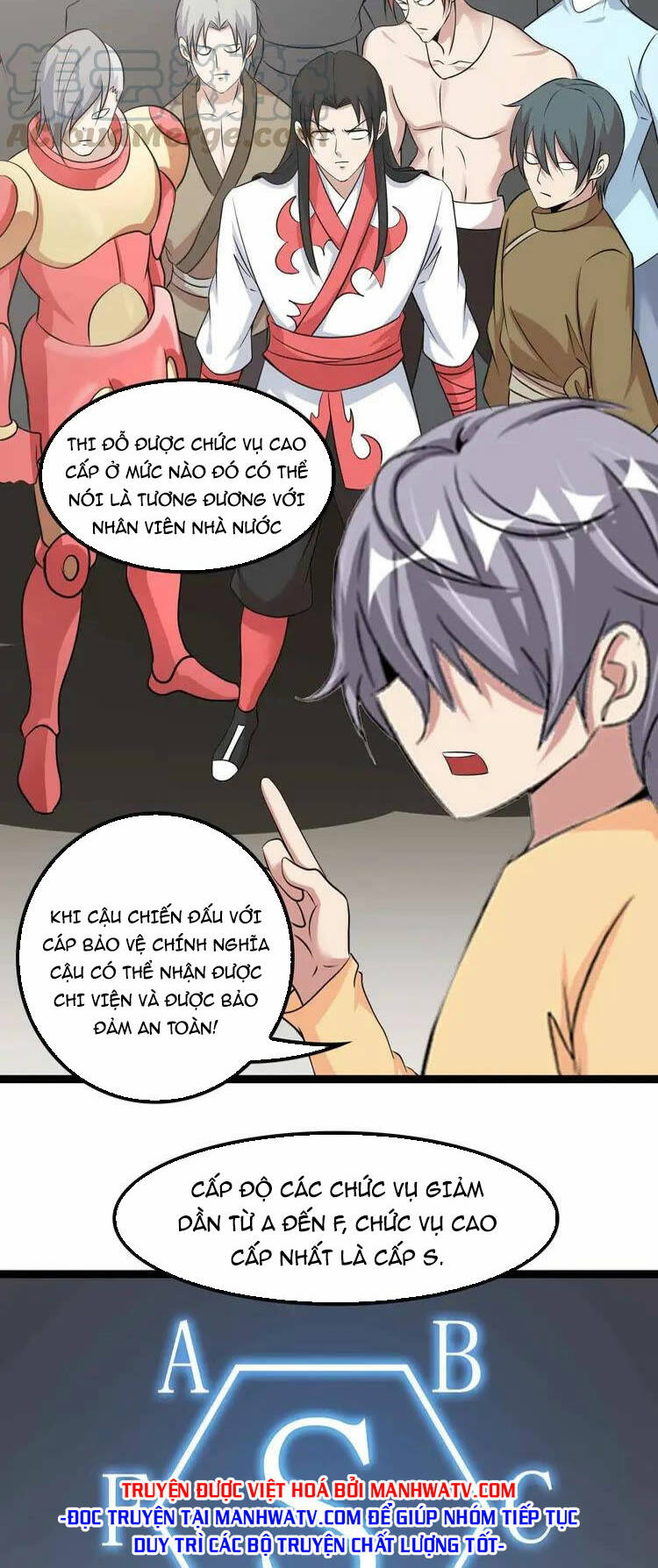 Đại Thiên Tài Bất Khả Chiến Bại Chính Là Ta: Chapter 153