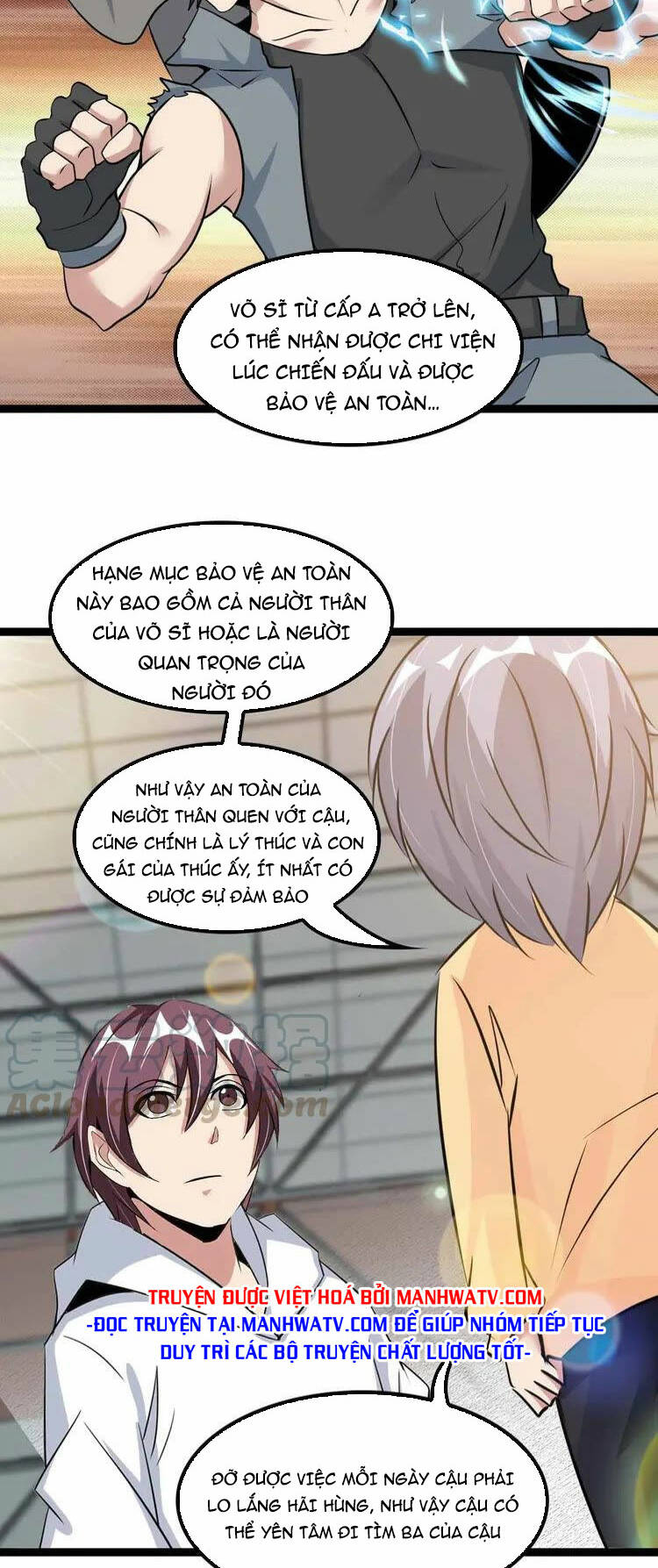 Đại Thiên Tài Bất Khả Chiến Bại Chính Là Ta: Chapter 153