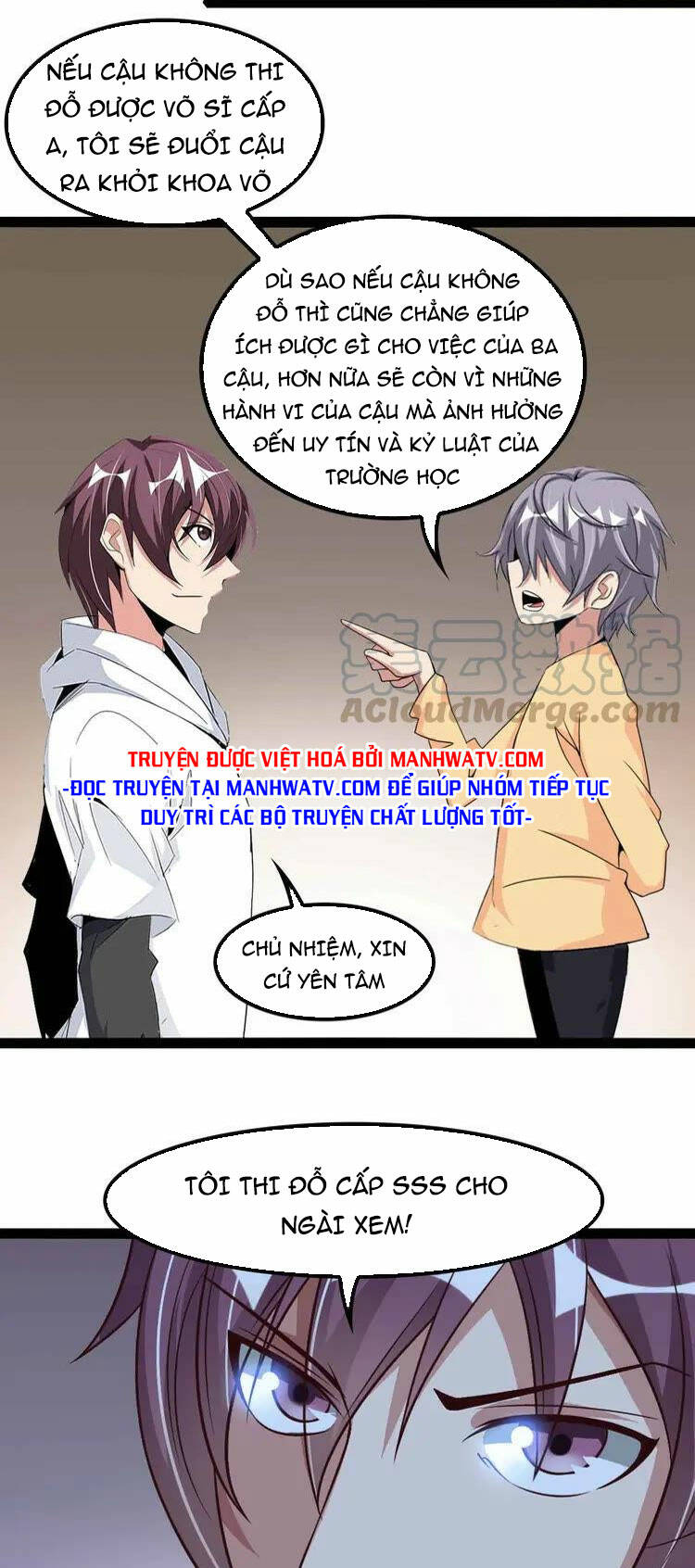 Đại Thiên Tài Bất Khả Chiến Bại Chính Là Ta: Chapter 153