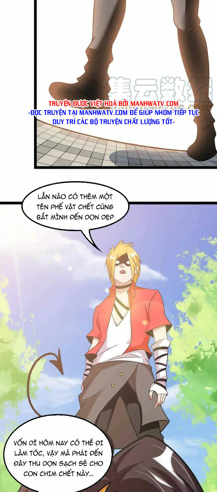 Đại Thiên Tài Bất Khả Chiến Bại Chính Là Ta: Chapter 153