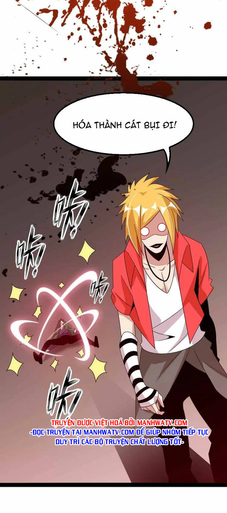 Đại Thiên Tài Bất Khả Chiến Bại Chính Là Ta: Chapter 153