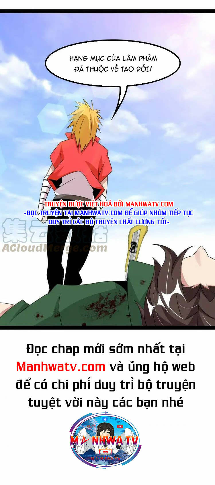 Đại Thiên Tài Bất Khả Chiến Bại Chính Là Ta: Chapter 153