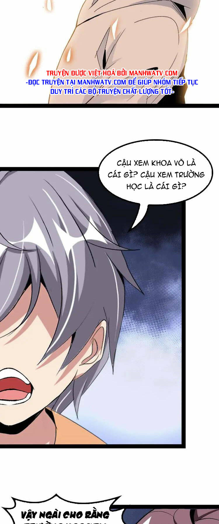 Đại Thiên Tài Bất Khả Chiến Bại Chính Là Ta: Chapter 153