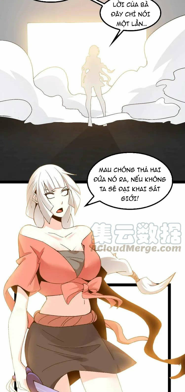 Đại Thiên Tài Bất Khả Chiến Bại Chính Là Ta: Chapter 154
