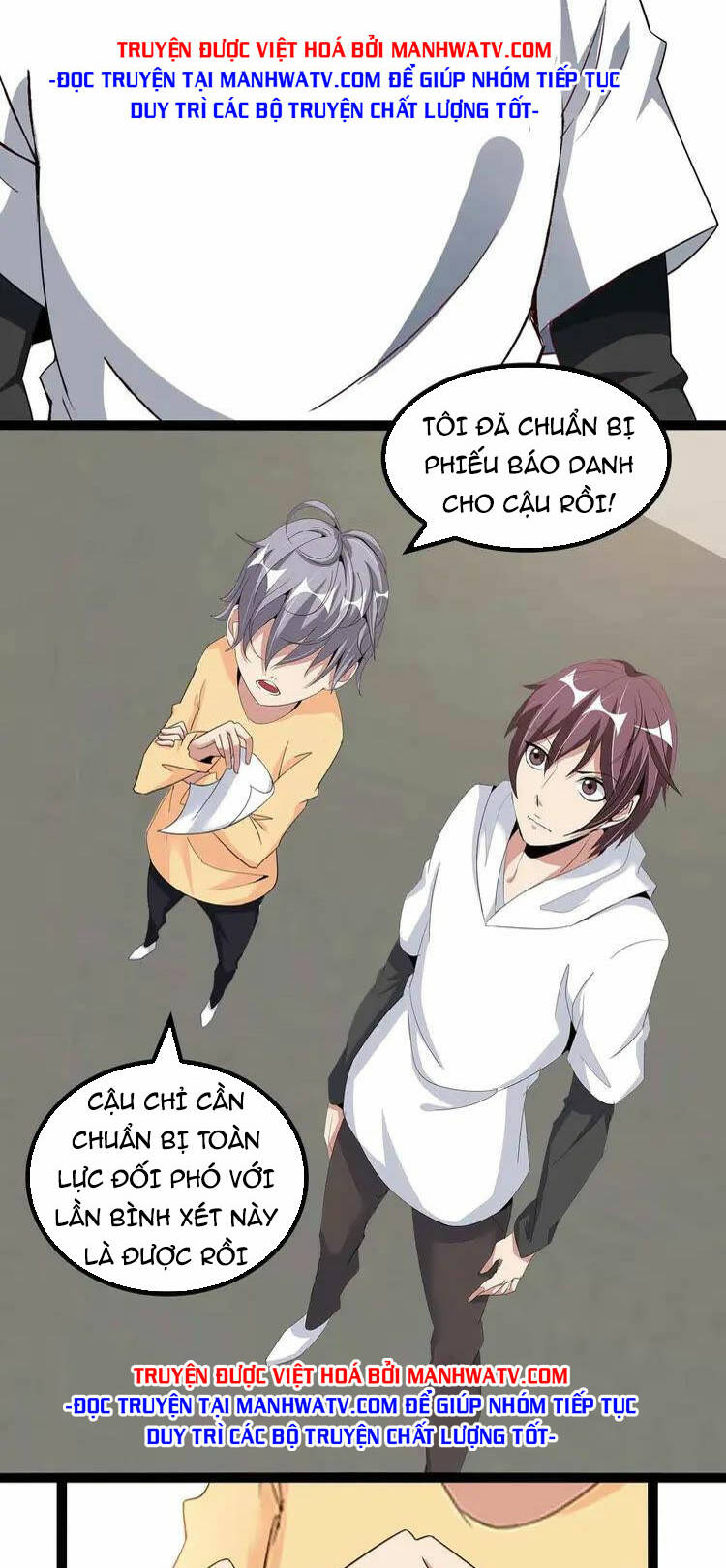 Đại Thiên Tài Bất Khả Chiến Bại Chính Là Ta: Chapter 154