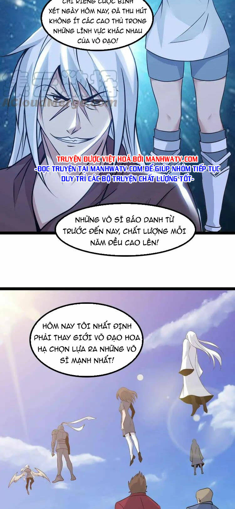 Đại Thiên Tài Bất Khả Chiến Bại Chính Là Ta: Chapter 154
