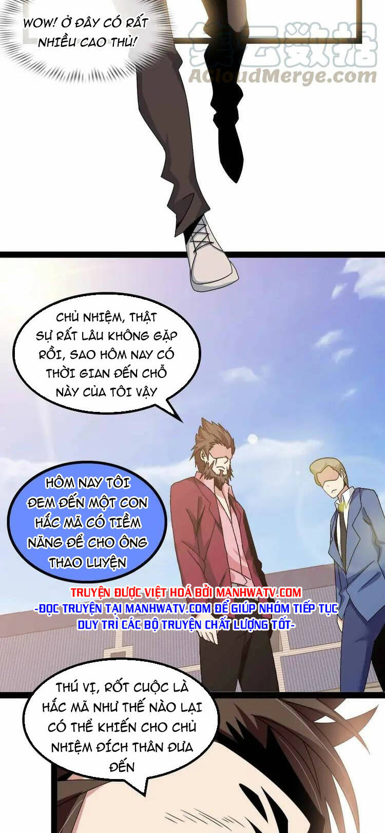 Đại Thiên Tài Bất Khả Chiến Bại Chính Là Ta: Chapter 154
