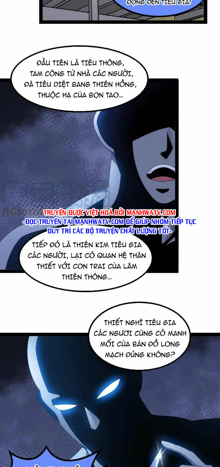 Đại Thiên Tài Bất Khả Chiến Bại Chính Là Ta: Chapter 154