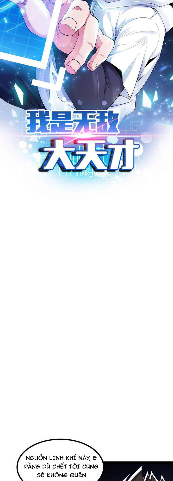 Đại Thiên Tài Bất Khả Chiến Bại Chính Là Ta: Chapter 155