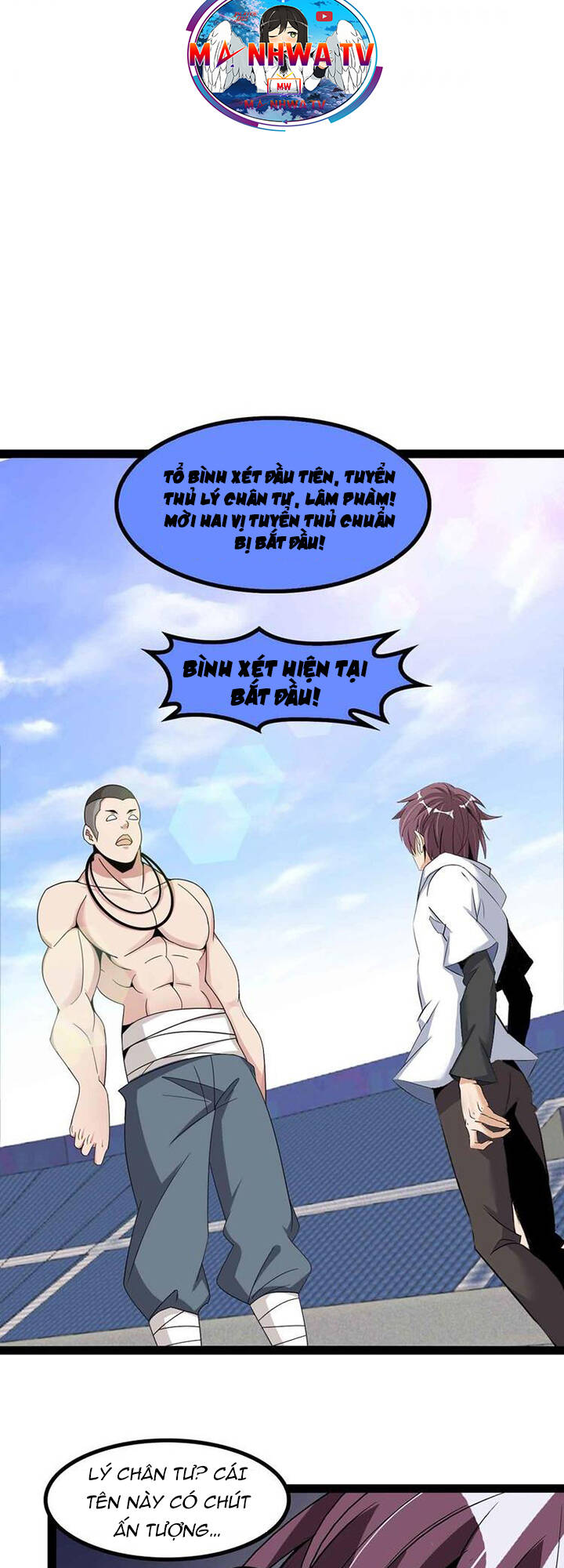 Đại Thiên Tài Bất Khả Chiến Bại Chính Là Ta: Chapter 156