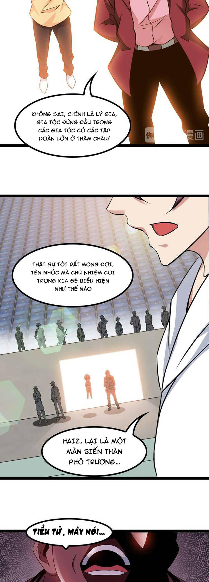 Đại Thiên Tài Bất Khả Chiến Bại Chính Là Ta: Chapter 156