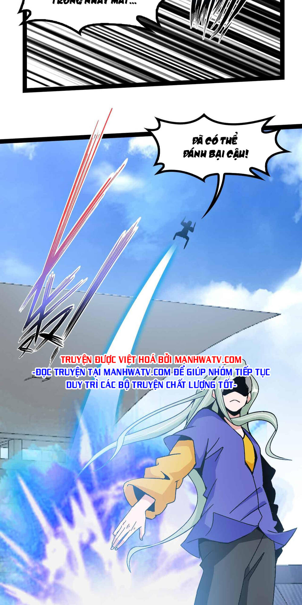 Đại Thiên Tài Bất Khả Chiến Bại Chính Là Ta: Chapter 157