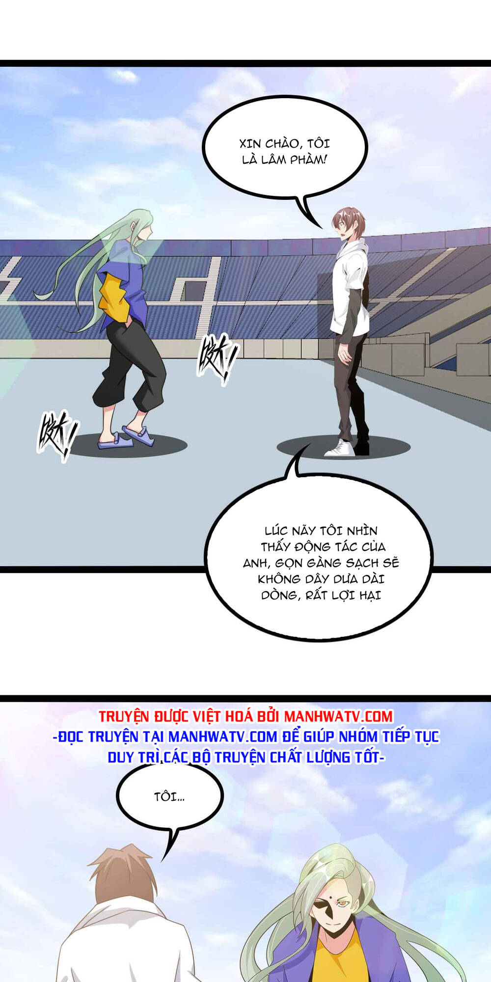 Đại Thiên Tài Bất Khả Chiến Bại Chính Là Ta: Chapter 157