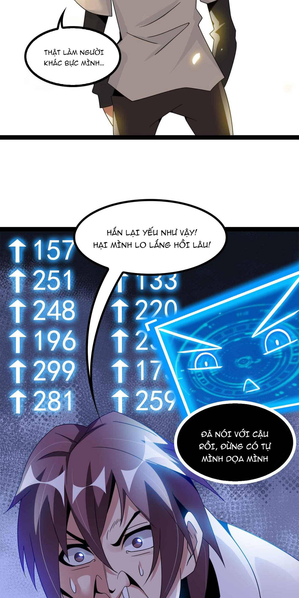Đại Thiên Tài Bất Khả Chiến Bại Chính Là Ta: Chapter 157