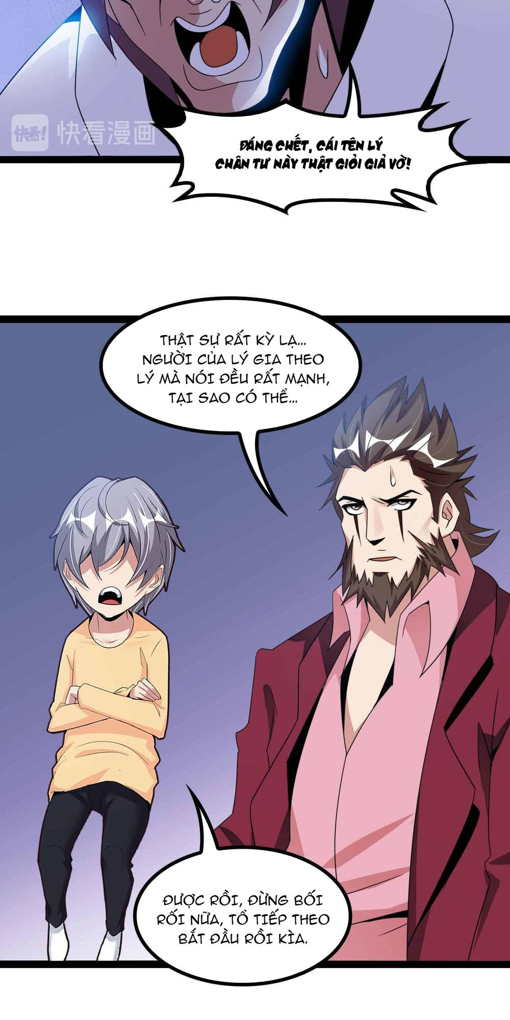 Đại Thiên Tài Bất Khả Chiến Bại Chính Là Ta: Chapter 157