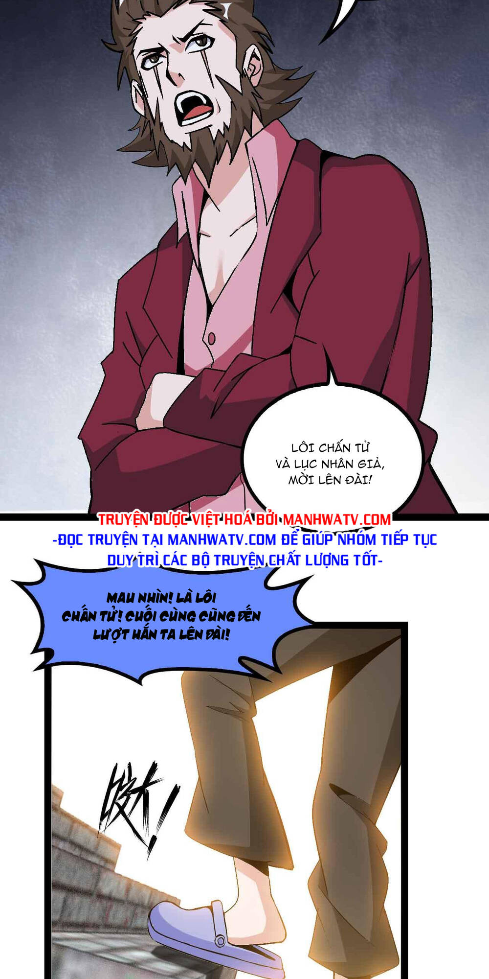 Đại Thiên Tài Bất Khả Chiến Bại Chính Là Ta: Chapter 157