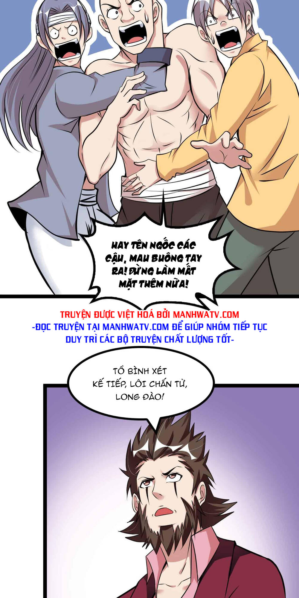 Đại Thiên Tài Bất Khả Chiến Bại Chính Là Ta: Chapter 158