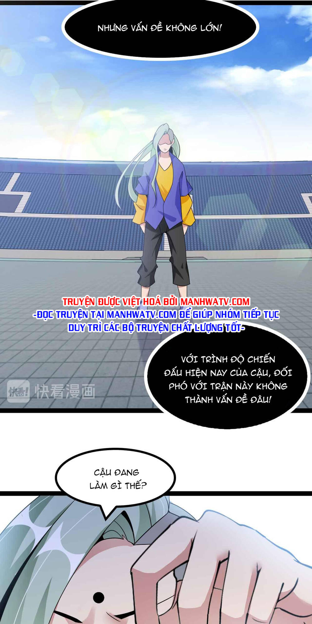 Đại Thiên Tài Bất Khả Chiến Bại Chính Là Ta: Chapter 158