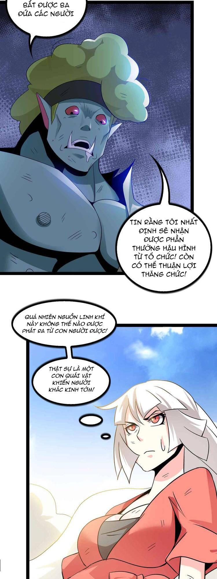 Đại Thiên Tài Bất Khả Chiến Bại Chính Là Ta: Chapter 160