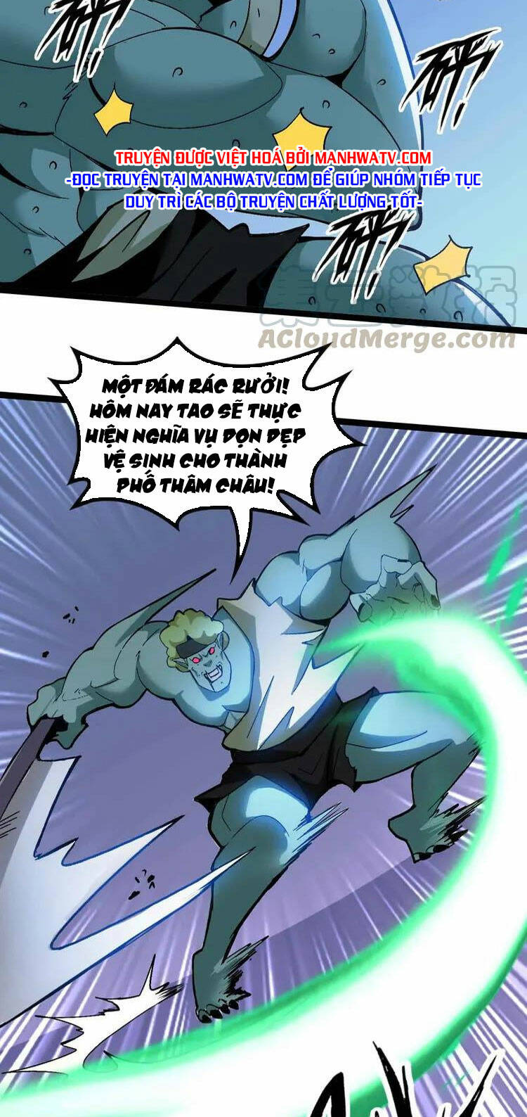Đại Thiên Tài Bất Khả Chiến Bại Chính Là Ta: Chapter 161