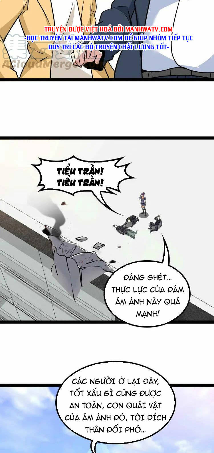 Đại Thiên Tài Bất Khả Chiến Bại Chính Là Ta: Chapter 161