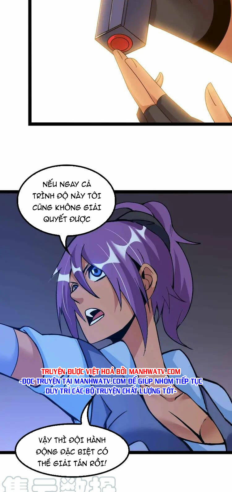 Đại Thiên Tài Bất Khả Chiến Bại Chính Là Ta: Chapter 161