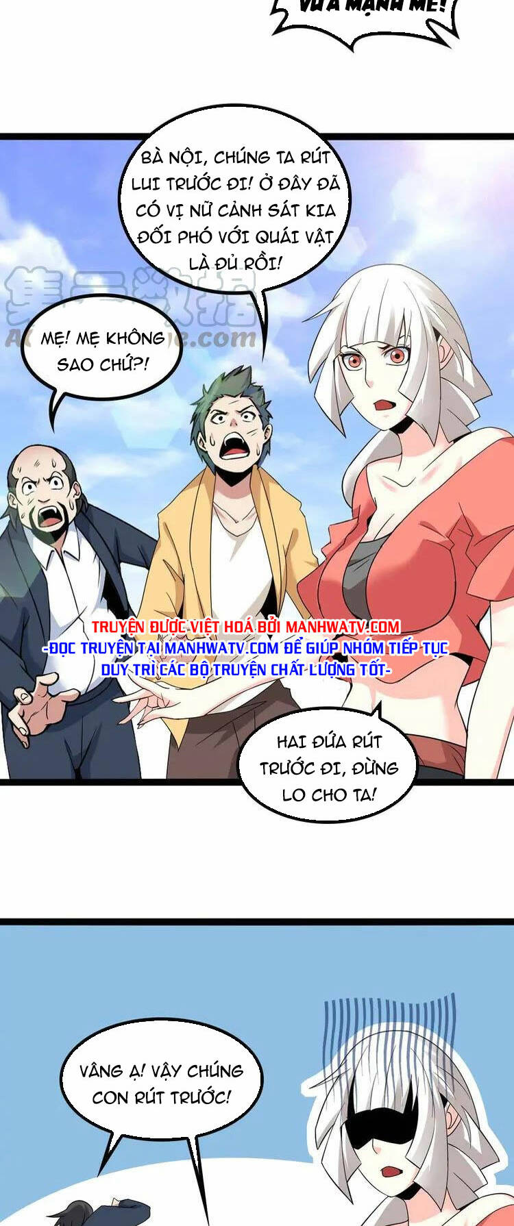 Đại Thiên Tài Bất Khả Chiến Bại Chính Là Ta: Chapter 162