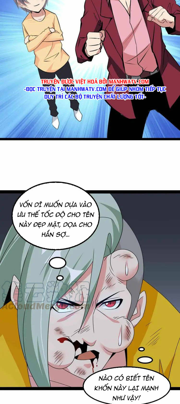 Đại Thiên Tài Bất Khả Chiến Bại Chính Là Ta: Chapter 163